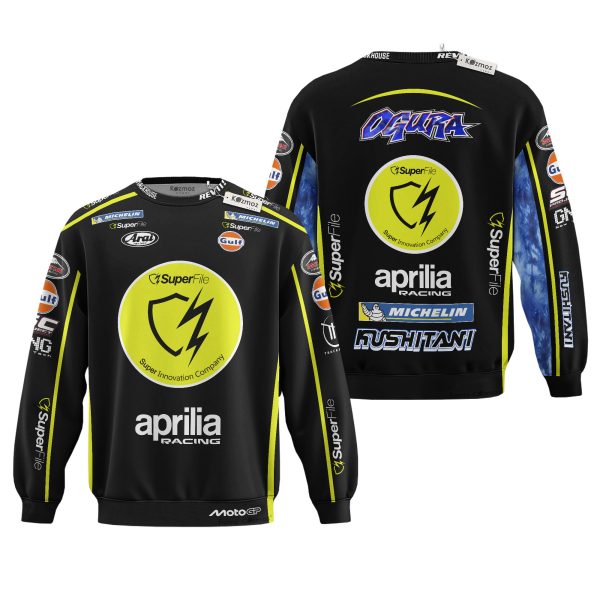 Trackhouse Racing MotoGP SuperFile 2026 Spanish Grand Prix Costume Racing Suite - 11