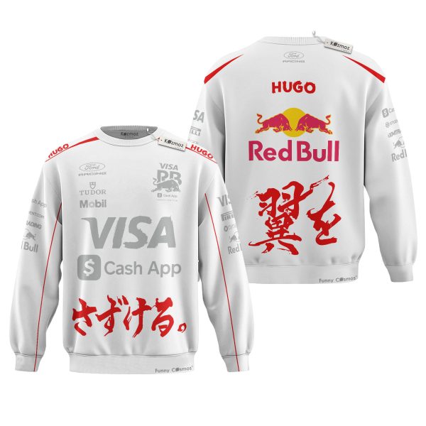 VCA RB F1 Special Edition GP Japan 2026 Edition Costume Racing Suit - 10